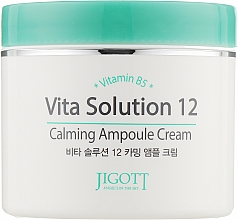 Kojący krem do twarzy w ampułce z witaminą B5 - Jigott Vita Solution 12 Calming Ampoule Cream — Zdjęcie N2