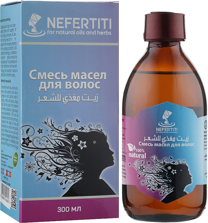 Kosmetyczny olejek do włosów - Nefertiti Hair Food Oil — Zdjęcie N7