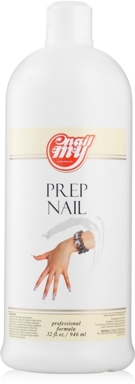 Preparat do paznokci 2 w 1 - My Nail Prep Nail — Zdjęcie N4