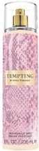 Kup Sofia Vergara Tempting - Perfumowany spray do ciała
