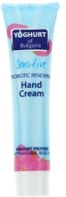 Kup Odmładzający krem do rąk - BioFresh Yoghurt of Bulgaria Probiotic Renewing Hand Cream