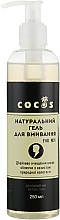 Kup Naturalny żel oczyszczający dla mężczyzn - Cocos