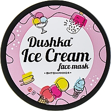 Witaminowa maseczka do twarzy - Dushka Ice Cream Mask — Zdjęcie N1