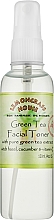 Odświeżający tonik z zieloną herbatą - Lemongrass House Green Tea Facial Toner — Zdjęcie N1