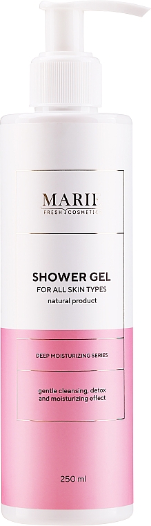 Żel pod prysznic Oczyszczanie i nawilżanie - Marie Fresh Cosmetics Deep Moisturizing Series Shower Gel — Zdjęcie N9