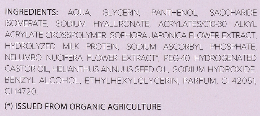 Serum do twarzy Perełkowiec japoński - Natura Estonica Sophora Japonica Hydrating Boost Face Serum — Zdjęcie N4