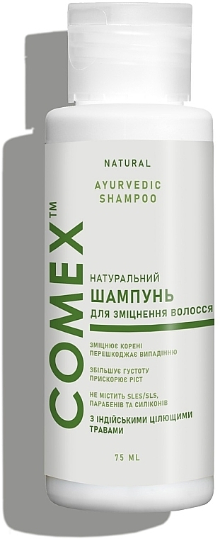 Ajurwedyjski szampon z indyjskich ziół - Comex Ayurvedic Natural