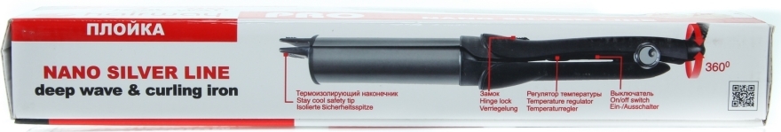 Lokówka-fala - Hairway Deep Wave and Curling Iron Titanium-Tourmalin — Zdjęcie N2