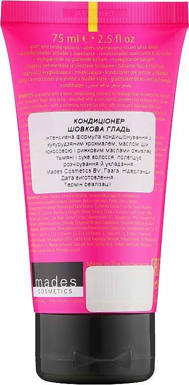 Zestaw do włosów suchych i łamliwych - Mades Cosmetics Absolutely Frizz-free (shmp/250ml + cond/75ml) — Zdjęcie N5