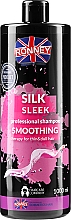 Szampon do włosów z proteinami jedwabiu - Ronney Professional Silk Sleek Smoothing Shampoo — Zdjęcie N3