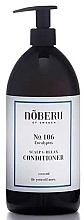 Odżywka do włosów - Noberu Of Sweden №106 Scalp & Relax Conditioner — Zdjęcie N2