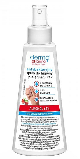 Antybakteryjny spray do pielęgnacji i higieny rąk Truskawka - Dermo Pharma Antibacterial Spray Alkohol 65% — Zdjęcie N1