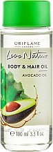 Olejek do ciała i włosów z olejem z awokado - Oriflame Body & Hair Avocado Oil — Zdjęcie N1