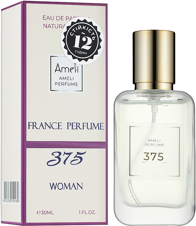 Ameli 375 - Woda perfumowana  — Zdjęcie N2