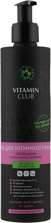 Żel do higieny intymnej z bisabololem i kwasem mlekowym - VitaminClub