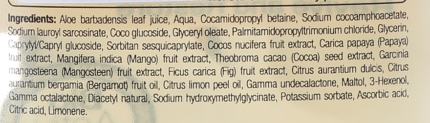Nawilżający szampon do włosów Olej kokosowy - Dr Organic Bioactive Haircare Virgin Coconut Oil Shampoo — Zdjęcie N3