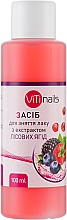 Kup Zmywacz do paznokci z ekstraktem z dzikiej jagody - ViTinails