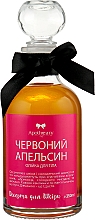 Masło do ciała Czerwona Pomarańcza - Apothecary Skin Desserts — Zdjęcie N6