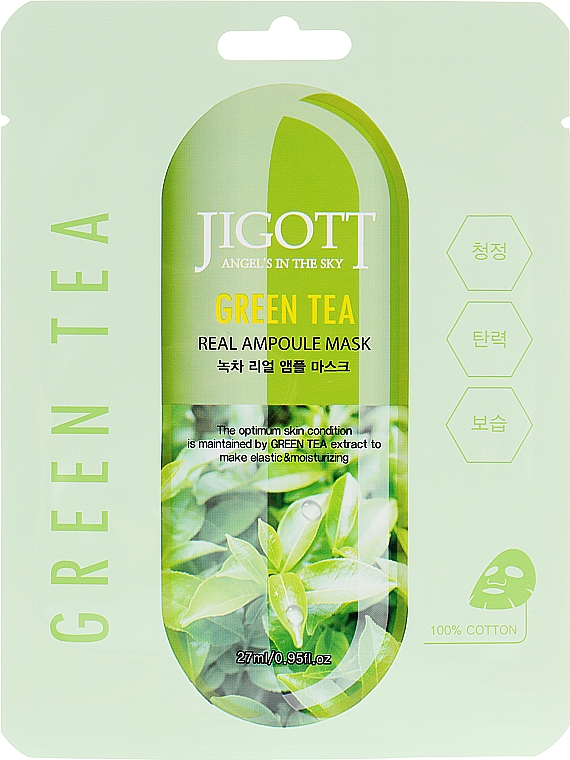 Maska w ampułkach Zielona herbata - Jigott Green Tea Real Ampoule Mask