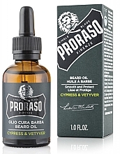 PRZECENA! Olejek do brody - Proraso Cypress & Vetyver Beard Oil * — Zdjęcie N1