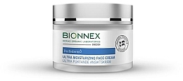 Kup Ultra nawilżający krem do twarzy - Bionnex Perfederm Ultra Moisturising Face Cream