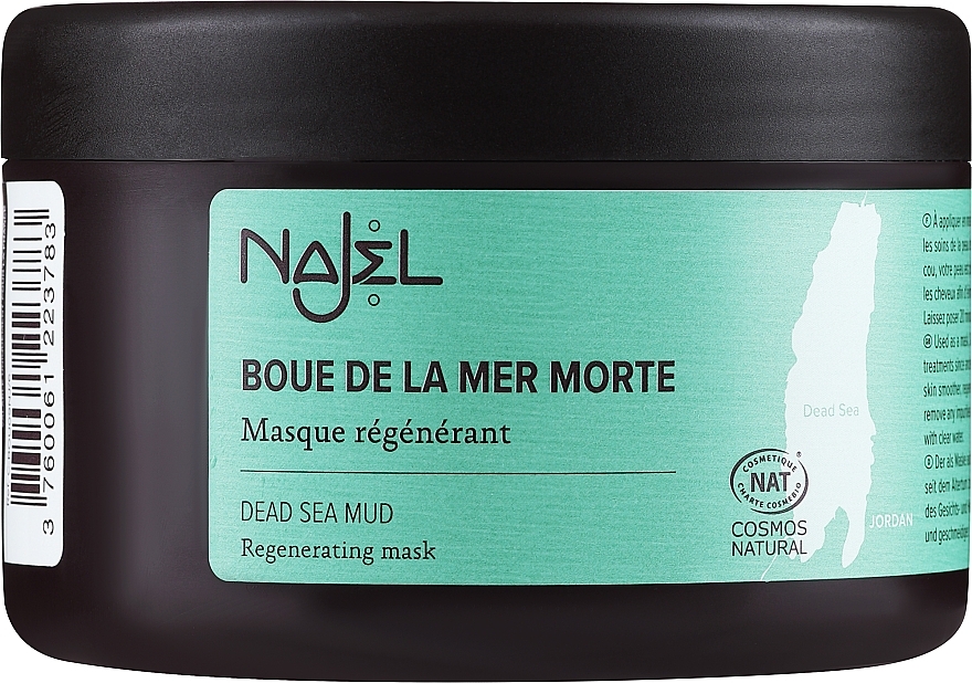 PRZECENA! Regenerujące błoto z Morza Martwego - Najel Dead Sea Mud Regenerating Mask * — Zdjęcie N1