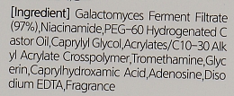 Serum do twarzy z fermentowanymi grzybami drożdżowymi - Esthetic House Formula Ampoule Galactomyces — Zdjęcie N4