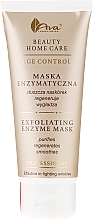 Maska enzymatyczna - AVA Laboratorium Professional Beauty Home Care Age Control — Zdjęcie N2