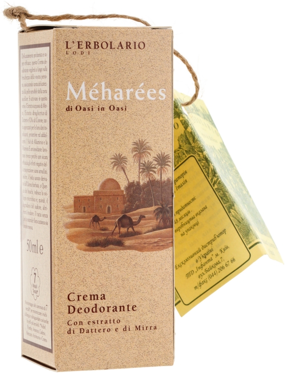Dezodorant w kremie Meharees - L'Erbolario Crema Deodorante Con estratto di Daltero e di Mirra