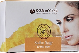 Mydło siarkowe - Sea of Spa Dead Sea Health Soap Sulphur Soap — Zdjęcie N2
