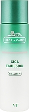 Nawilżająca emulsja z ekstraktem z wąkrotki azjatyckiej - VT Cosmetisc Cica Care Cica Emulsion — Zdjęcie N1