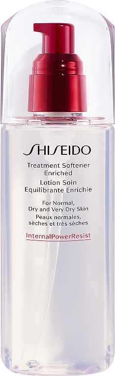 PRZECENA! Lotion do twarzy, cera sucha i bardzo sucha - Shiseido Treatment Softener Enriched * — Zdjęcie N1