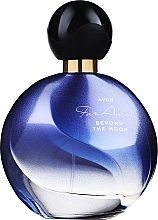 PRZECENA! Avon Far Away Beyond The Moon - Perfumy* — Zdjęcie N3