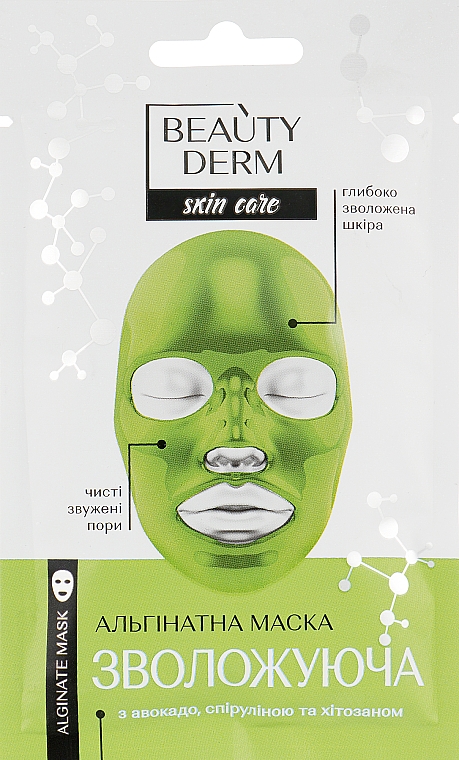 Maska alginianowa Nawilżająca - Beauty Derm Face Mask — Zdjęcie N1