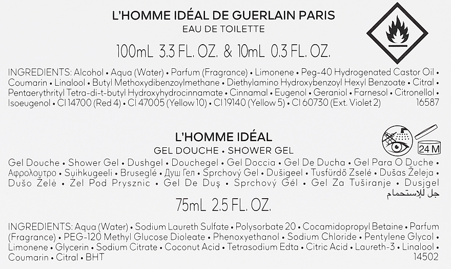 Zestaw (edt 100 ml + sh gel 75 ml + edt 10 ml) - Guerlain L'homme Ideal — Zdjęcie N3