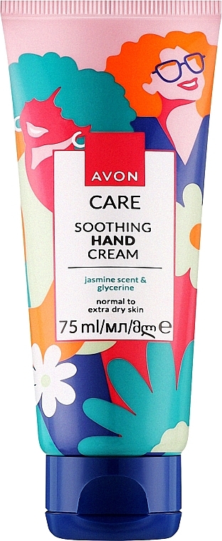 Krem do rąk Kwitnący Ogród - Avon Care Soothing Hand Cream — Zdjęcie N1