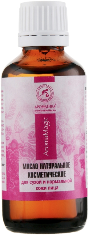 Naturalny kosmetyczny olejek do cery suchej i normalnej - Aromatika — Zdjęcie N1