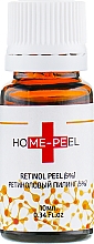 Peeling retinolowy 5% - Home-Peel — Zdjęcie N2