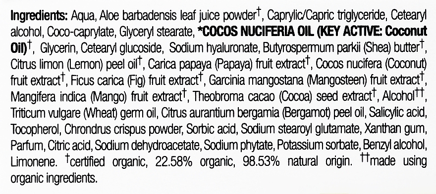 Intensywnie odżywczy krem do twarzy i ciała na noc Organiczny olej kokosowy - Dr Organic Virgin Coconut Oil Night Cream — Zdjęcie N3