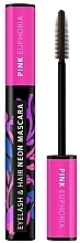 Tusz do rzęs i włosów - Dermacol Eyelash & Hair Neon Mascara — Zdjęcie N1