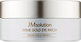 Hydrożelowe płatki przeciwzmarszczkowe Premium z koloidalnym złotem - JMsolution Prime Gold Eye Patch — Zdjęcie N1
