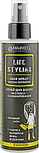 Kup Spray do włosów Ekspresowa laminacja - Markell Cosmetics Lifestyling Hairspray