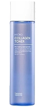 Tonik do twarzy z hydrokolagenem - Tenzero Hydro Collagen Toner — Zdjęcie N1