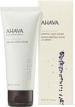 Mineralny krem do rąk - Ahava Deadsea Water Mineral Hand Cream — Zdjęcie N2