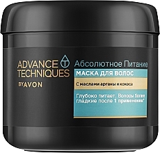 Kup Odżywcza maska do włosów Olej arganowy i kokosowy - Avon Advance Techniques Absolute Nourishment Treatment Mask