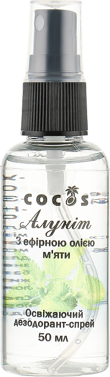 Dezodorant w sprayu z olejkiem miętowym Alunite - Cocos — Zdjęcie N1