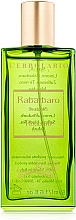 L'Erbolario Rabarbaro Profumo - Perfumy — Zdjęcie N1