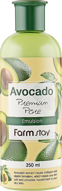 Odżywcza emulsja do twarzy - FarmStay Avocado Premium Pore Emulsion — Zdjęcie N1