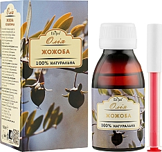 Olej kosmetyczny jojoba - EnJee — Zdjęcie N8