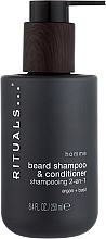 Szampon i odżywka do brody - Ritual Homme Beard Shampoo & Conditioner — Zdjęcie N1